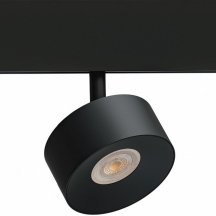 Трековый светильник Arte Lamp Linea A4781PL-1BK