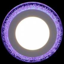 Точечный светильник Reluce 34063-9.0-001QP LED6+3W BL