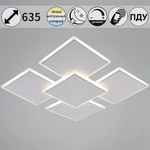 Потолочный светильник  08018-0.5-450 WH+CR