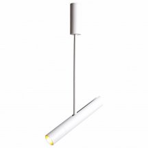 Подвесной светодиодный светильник Arte Lamp A2509PL-1WH