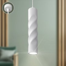 Подвесной светильник PL24 WH PL24 WH