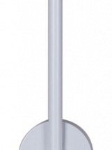 Настенный светодиодный светильник Reluce 71054-0.2-600 WH