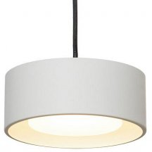 Подвесной светильник Lussole Lewisville LSP-7102