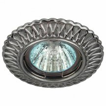 Встраиваемый светильник ЭРА Штампованный ST4 CH/SS