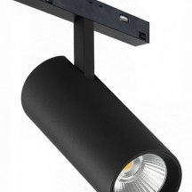 Светильник на штанге iLedex Technical VISION48/22 4822-007-D75-30W-38DG-4000K-BK