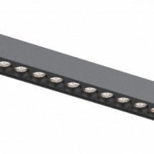 Встраиваемый светильник Aployt Magnetic track 48 APL.0100.01.18