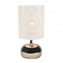 Настольная лампа Uniel UML-B307 E14 Silver/White UL-00012423