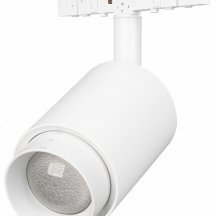 Светильник на штанге Arlight MICROCOSM 051808