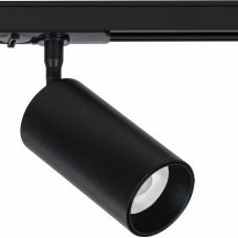 Трековый светильник Arte Lamp Aero A1346PL-1BK