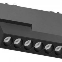 Трековый светильник Aployt Magnetic track 48 APL.0104.00.10