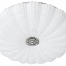 Потолочный светильник Lightstar Arco Ii 225430