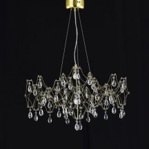 Подвесная люстра Ileria MR2653-57P-50AD