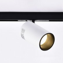 Трековый светильник Wertmark WTL WTL.O10.007.30.09