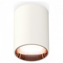 Точечный светильник Ambrella light XS XS6312024