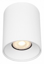 Точечный светильник ST Luce ST167.502.01