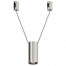 Трековый светильник Maytoni Focus Led TR157-1-12W4K-PT