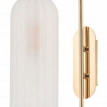 Бра Rivoli 4122-401 Б0066456