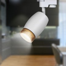 Трековый светильник ЭРА TR51 - GU10 WH