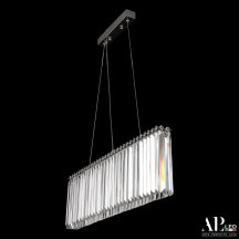Подвесная люстра APL LED Sicilia SH08.70.A.Ni.4000