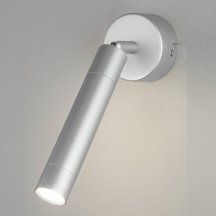 Спот хай-тек Eurosvet Fleur 20084/1 LED серебро