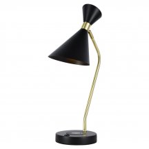 Интерьерная настольная лампа Zortes Desklight ZRS.1066.04