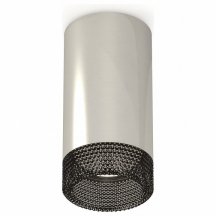 Накладной точечный светильник Ambrella light Techno Spot XS6325020