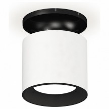 Точечный светильник Ambrella light Techno XS7401080