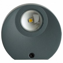 Светодиодный светильник стационарный Feron AL53 2*1W 4000K серый 51142