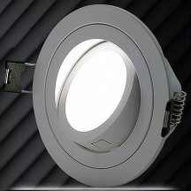 Встраиваемый светильник AM-Group  AM540-5W-3000K-WH