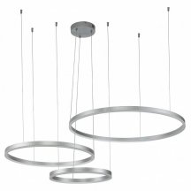 Кухонный подвесной светильник Indigo Galass 14001/3P Silver