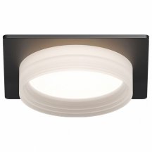 Встраиваемый светильник Apeyron Electrics Nimbus 16-113