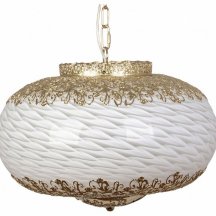 Подвесная люстра Abrasax HSD91021/4