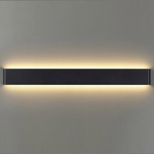 Настенный светодиодный светильник Mantra Egeo 8910