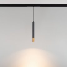 Трековый светильник Arlight 034244