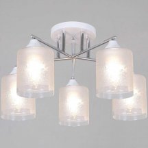 Люстра для натяжного потолка Reluce  69160-0.3-05 WH+BK