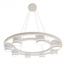 Подвесной светильник Buys MR2667-8P