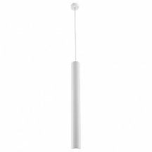 Подвесной светодиодный светильник Crystal Lux CLT 037C600 WH-WH