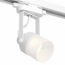 Светильник на штанге Ambrella light Track System 2 XT6601086