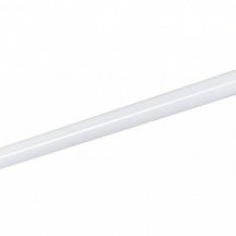 Трековый светильник Arlight APRIORI 051630