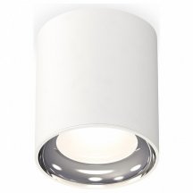 Точечный светильник для коридора ambrella light  xS7421011