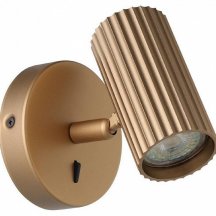 Спот Eglo Portillo 902033