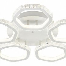 Люстра с пультом управления Escada Centauri 10263/5LED