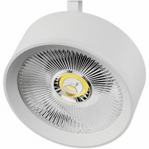 Плафон металлический Lightstar Alta Pro 215736