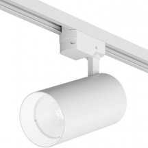 Трековый светильник SOLID KOPER DK6456-WH