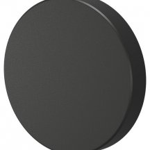 Уличный настенный светодиодный светильник Denkirs Dramen DK9701-BK