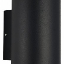 Архитектурная подсветка Tubo SL9007.701.02