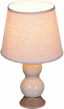 Настольная лампа Reluce 22016-0.7-01ZT