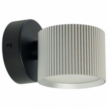 Светильник  настенный Feron HL4580 ARIA 12W, 230V,GX53, серебро + черный IP20