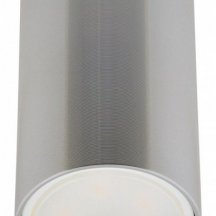 Накладной светильник Fametto Sotto UL-00008864