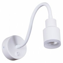 Бра Reluce Technical 86202 86202-9.2-001MN LED5W WT